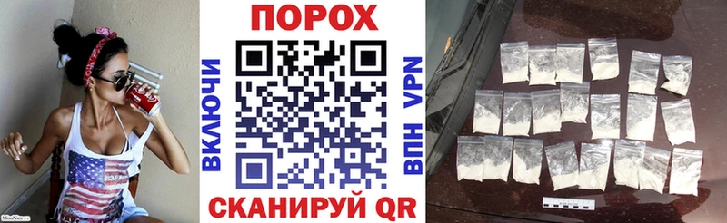 АМФ 97%  Городовиковск 