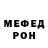 Кетамин VHQ Oksana Lavrenteva