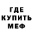 ГАШ VHQ Mister Dimsony
