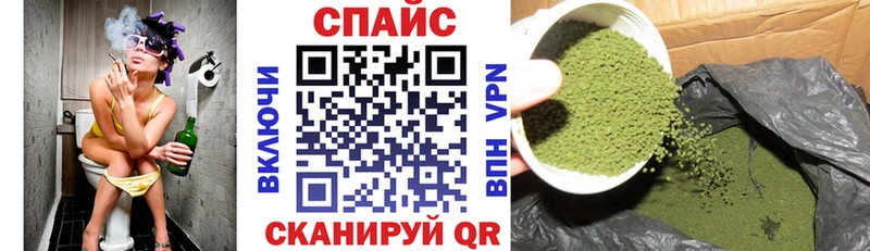Бутират оксибутират  наркотики  Городовиковск 