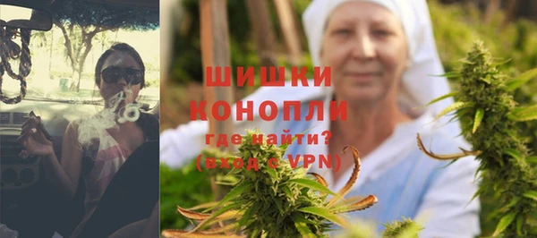 соль курить ск Балахна