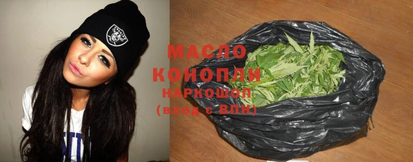 кокаин колумбия Балабаново