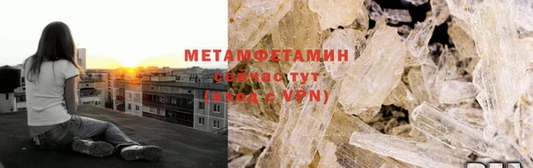 скорость Баксан