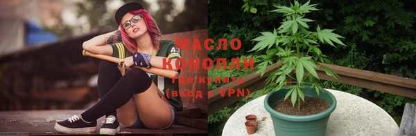 кокаин колумбия Балабаново