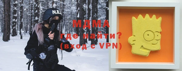 скорость Баксан