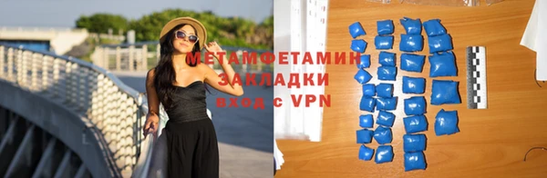 скорость Баксан