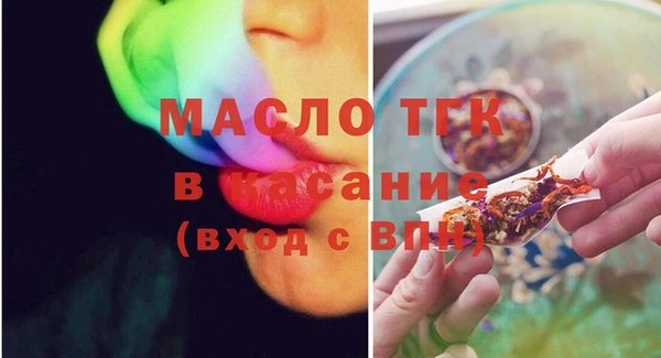 скорость Баксан