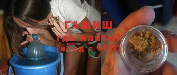 кокаин колумбия Балабаново