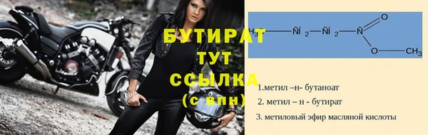 кокаин колумбия Балабаново