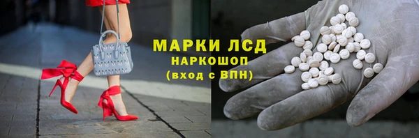 скорость Баксан