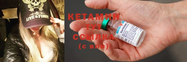 кокаин колумбия Балабаново