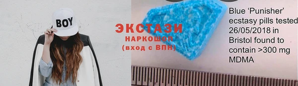 кокаин колумбия Балабаново