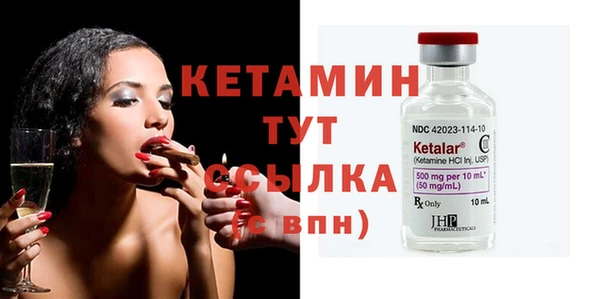 кокаин колумбия Балабаново