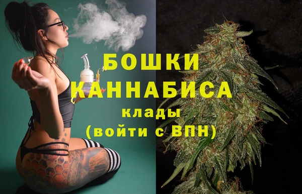 кокаин колумбия Балабаново