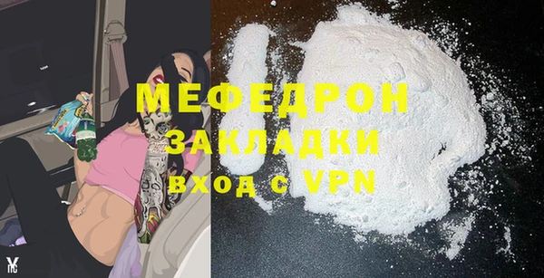 кокаин колумбия Балабаново