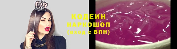 скорость Баксан