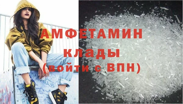 кокаин колумбия Балабаново