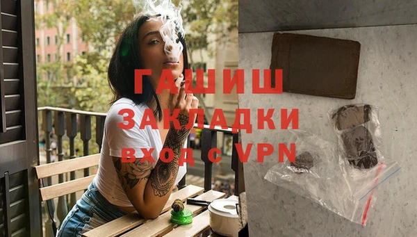 скорость Баксан