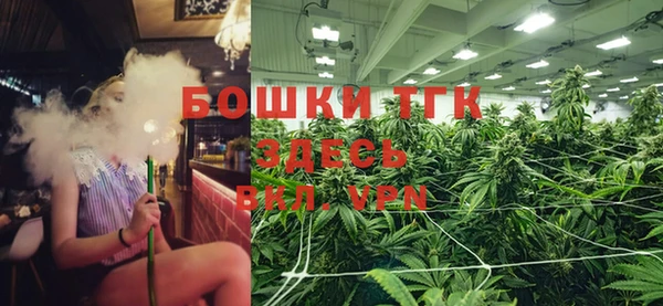 соль курить ск Балахна