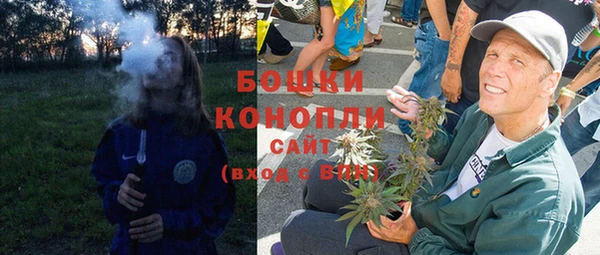 скорость Баксан