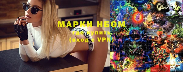 скорость Баксан