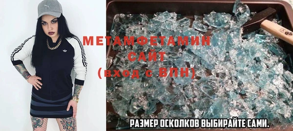 скорость Баксан