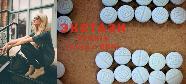 кокаин колумбия Балабаново