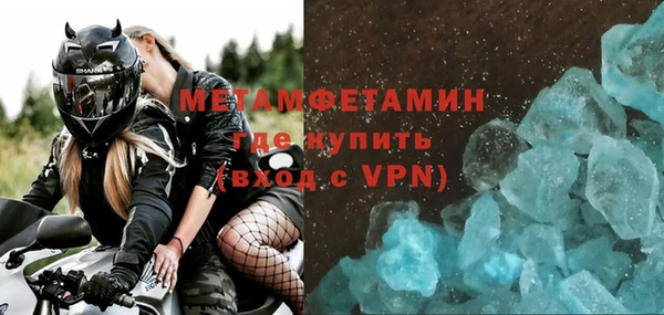 кокаин колумбия Балабаново