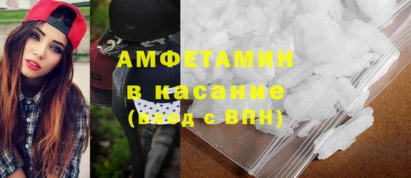 скорость Баксан