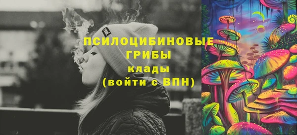 скорость Баксан