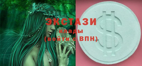 кокаин колумбия Балабаново